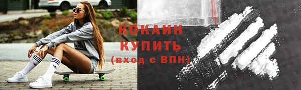 метамфетамин Нягань