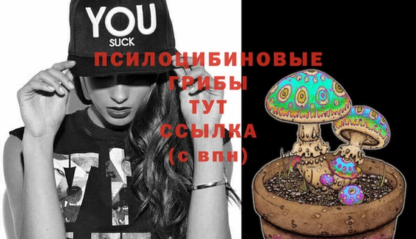 метамфетамин Нягань