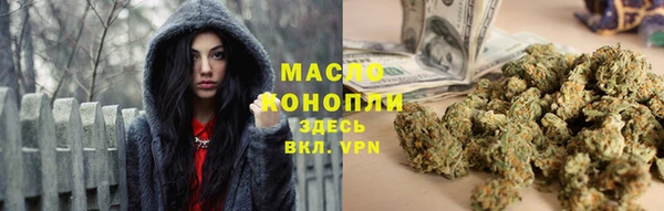 метамфетамин Нягань